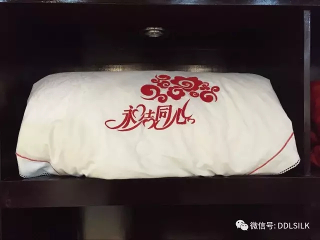 点击新窗口打开大图